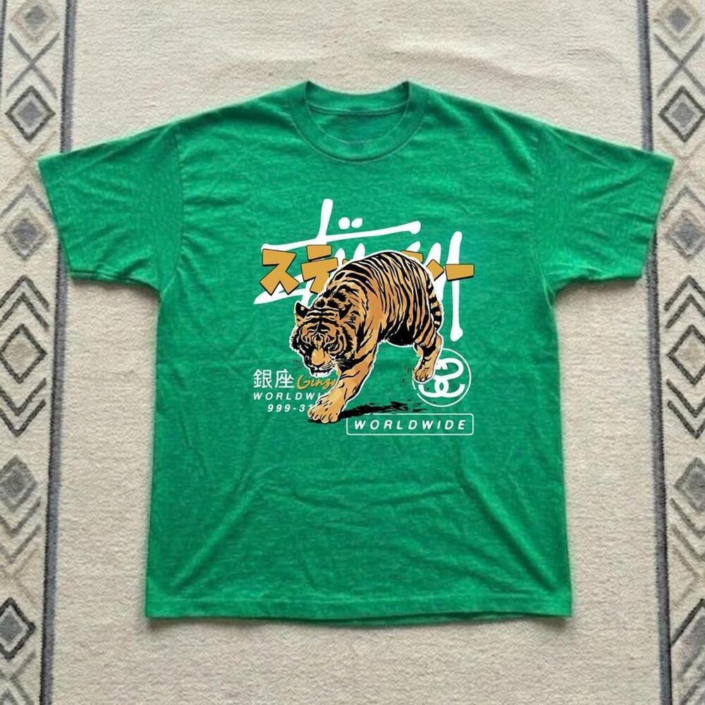 Green Stussy Tiger Graphic Tee
